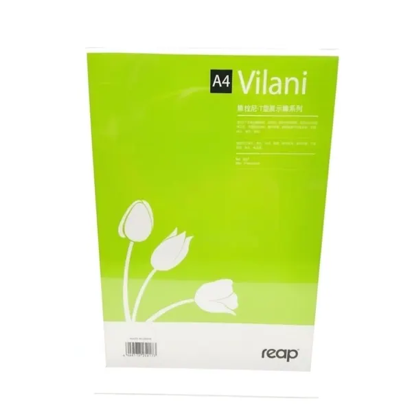 Exhibidor Acrílico Vertical Doble Cara 5017
